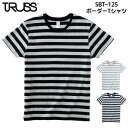 ボーダー Tシャツ 半袖Tシャツ メンズ レディース TRUSS トラス 4.3oz 綿 コットン ヘザーグレー ブラック 黒 ホワイト 白 ネイビー 紺 S ...