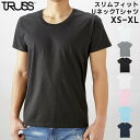 半袖Tシャツ 無地 メンズ レディース ユニセックス TRUSS トラス スリムフィット Uネック 大きいサイズ 4.3oz 白 黒 ベージュ ホワイト ブラッ...