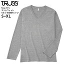 長袖Tシャツ ロンT メンズ レディース ユニセックス 無地 TRUSS トラス トップス Vネック スリムフィット 4.3oz グレー S M L XL SV...