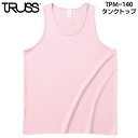 タンクトップ 無地 メンズ レディース TRUSS トラス 5.0oz 綿 コットン ピンク M L TPM-140(4)