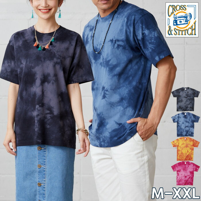 ムラ染めテレコ長袖ストレッチクルーネックTシャツ Tシャツ