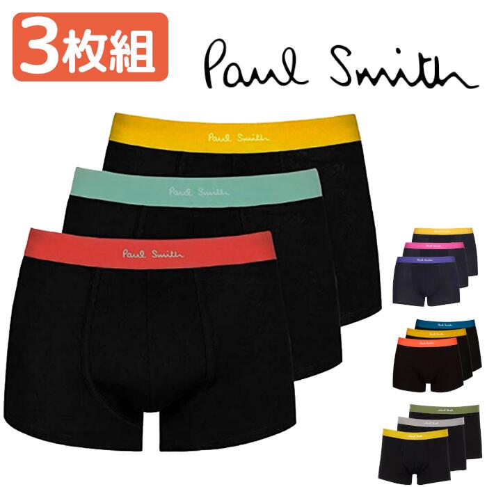 楽天市場】XL(ブランドポール・スミス)(ボクサーパンツ 楽天市場】XL(ブランドポール・スミス)(ボクサーパンツ