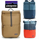 パタゴニア バックパック patagonia メンズ・レディースアーバーロールトップパック 30L ARBOR ROLL TOP PACK