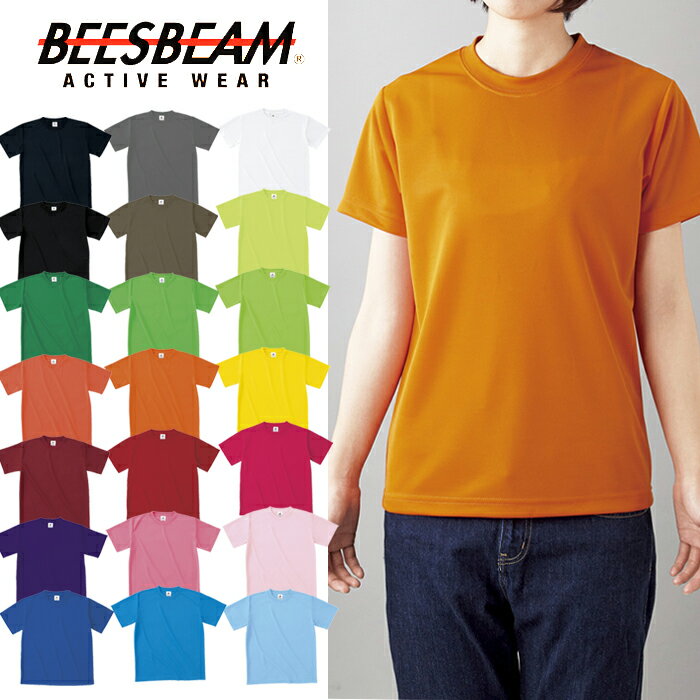 ȾµT ̵ ɥ饤  ǥ ˽ ۿ® 礭 BEES BEAM ӡӡ 糰к UVå S M L XL XXL XXXL 4XL 5XL 6XL 7XL POT-104