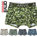 ボクサーパンツ アンビル ANVIL メンズ 下着 ボクサーブリーフ メンズ 下着 肌着 インナー 正規 パンツ B系 系 USA ブランド ファッション S M L XL カモフラ 迷彩柄