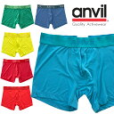 アンヴィル パンツ メンズ ボクサーパンツ アンビル ANVIL メンズ 下着 ボクサーブリーフ メンズ 下着 肌着 インナー 正規 パンツ B系 系 USA ブランド ファッション S M L XL ナイロンストレッチ