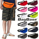 Bag Base obOx[X EGXgobO qbvobO {fBobO EGXg|[` Y n e ʊw ʋ