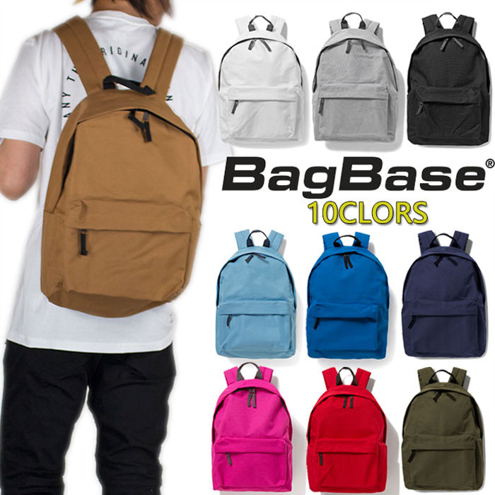 Bag Base Хå١ å Хåѥå åå  ̵  ̳ ̶