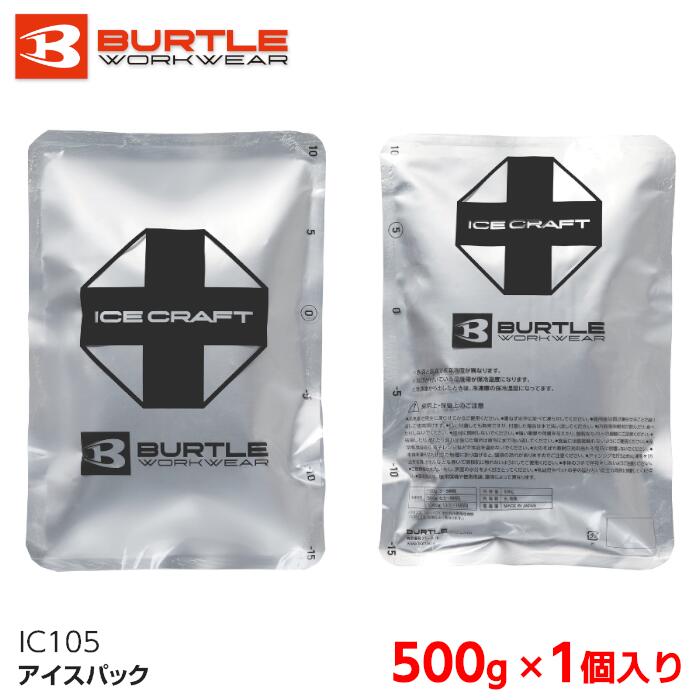 楽天市場】ピットワーク アイスプルーフの通販