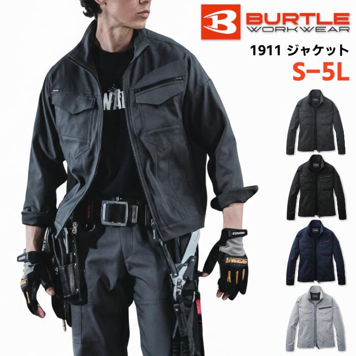 樂天商城 - BURTLE ジャケット メンズ レディース ユニセックス 秋冬 ポリエステル 静電ケア ストレッチ 形態安定 全4色 ネイビー/ブラック/アッシュグレー/グレー S-5L