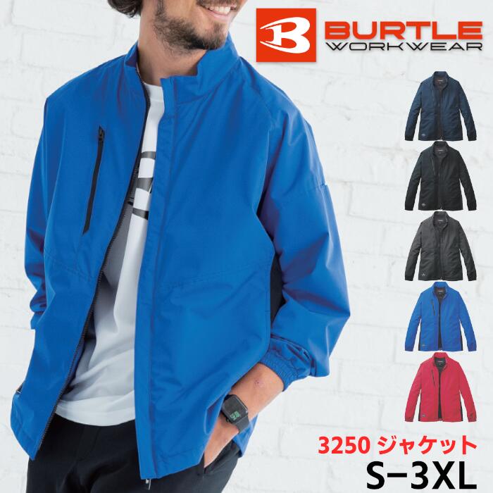 Rakuten - BURTLE ジャケット メンズ レディース ユニセックス 秋冬 ポリエステル 全5色 ネイビー/グレー/ブラック/ブルー/レッド S-3XL