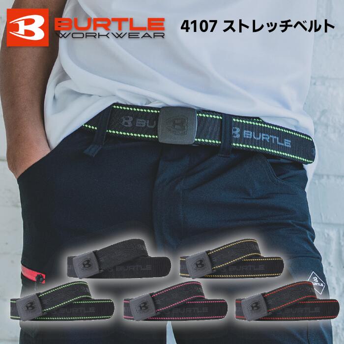 樂天商城 - BURTLE ストレッチベルト メンズ レディース ユニセックス ポリエステル ポリウレタン 樹脂 全5色 ブラック/ゴールド/グリーン/ピンク/レッド FREE フリー