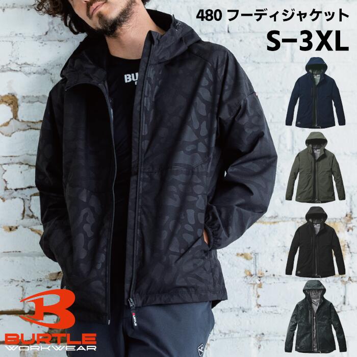 Rakuten - BURTLE フード付きジャケット メンズ レディース ユニセックス ポリエステル 全4色 ネイビー/カーキグリーン/ブラック/グレー S-3XL