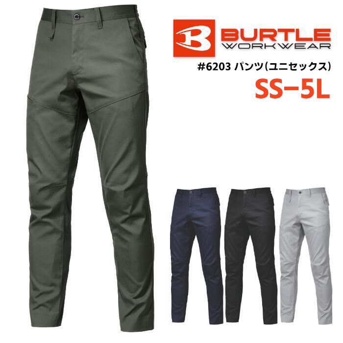 Rakuten - パンツ BURTLE バートル ワークウェア 仕事着 作業服 作業着 メンズ レディース 秋冬 ネイビー 紺 カーキグリーン 緑 ブラック 黒 アッシュ グレー S M L LL 3L 4L 5L 6203