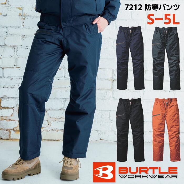 BURTLE ɴѥ  ǥ ˥å  ݥꥨƥ 4 ͥӡ/꡼/֥å/ S-5L