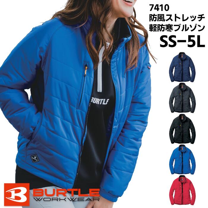 樂天商城 - BURTLE 防寒ブルゾン メンズ レディース ユニセックス 秋冬 防寒着 ポリエステル 全5色 ネイビー/グレー/ブラック/ブルー/レッド SS-5L