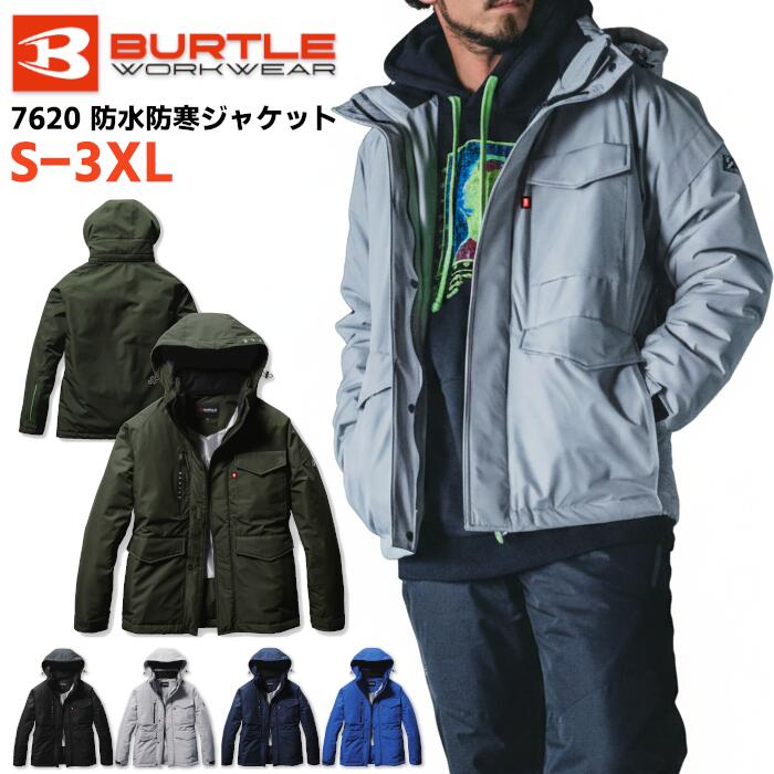 Rakuten - BURTLE 防水防寒ジャケット メンズ/レディース/ユニセックス 秋冬 防寒着/ポリエステル 全5色/ネイビー/カーキグリーン/ブラック/グレー/ブルー S-3XL