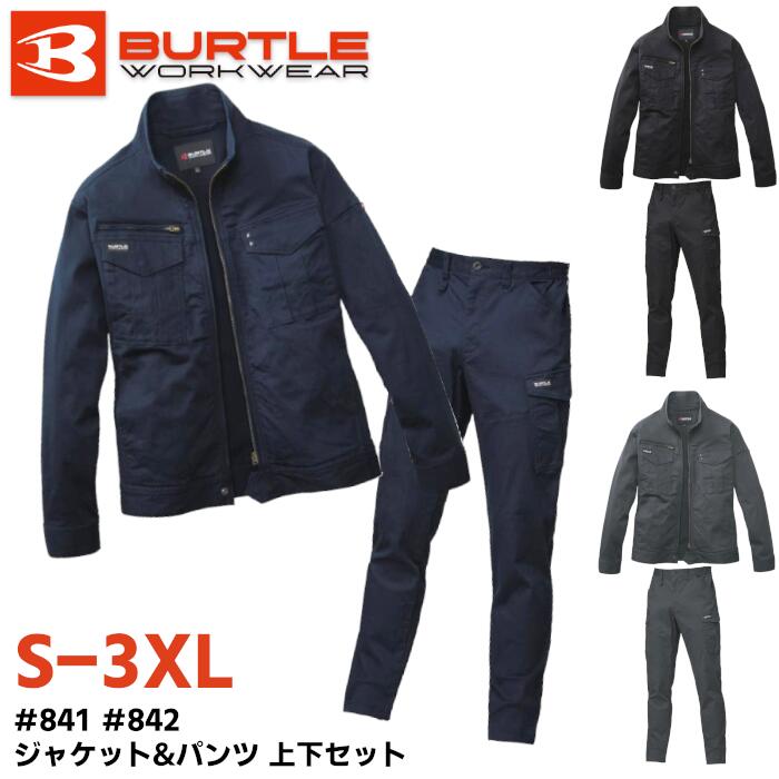樂天商城 - 上下セット BURTLE ジャケット カーゴパンツ セットアップ メンズ レディース 秋冬 ストレッチ 防縮性 細身 綿 ポリウレタン 全3色 ネイビー/ブラック/ストームグリーン S-3XL