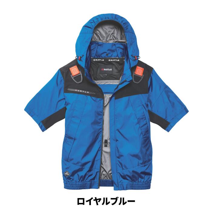 【3点セット】BURTLE フーディジャケット 半袖 ACブルゾン+リチウムイオンバッテリー+ファンユニット セット AIRCRAFT 春夏用 AC 1196 全4色 ネイビー/ブルー/シルバー/カーディナル S-3XL 2026SSモデル 2