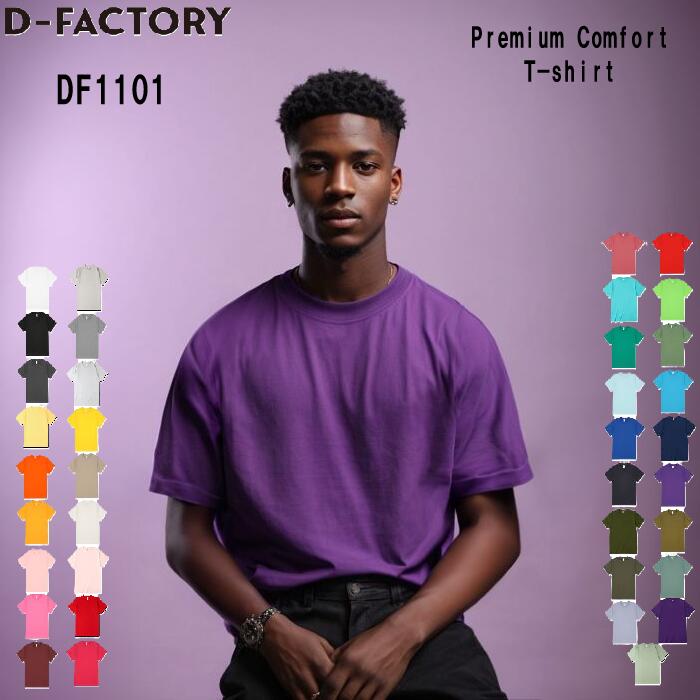 D-FACTORY �ǥ����ե����ȥ꡼ ȾµT����� T����� ��� ��ǥ����� 6.6���� ��100 ������ơ��� �ۥ磻�� �֥�å� ��å� ����� ...