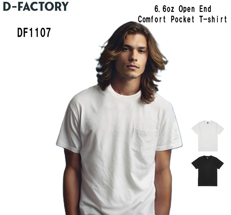 Rakuten - D-FACTORY ディーファクトリー 半袖Tシャツ ポケット付きTシャツ メンズ レディース コンフォート 6.6オンス 綿100 ホワイト ブラック XS S M L XL XXL