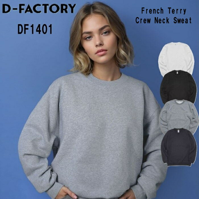 D-FACTORY �ǥ����ե����ȥ꡼ �ȥ졼�ʡ� �������å� ��� ��ǥ����� 10���� ���롼�ͥå� ��100 �ۥ磻�� ���졼 �ͥ��ӡ� �֥�å� S...