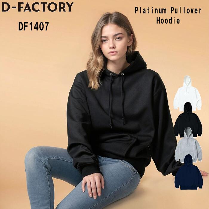 Rakuten - D-FACTORY ディーファクトリー パーカー スウェット メンズ レディース フード 綿 ポリエステル ホワイト グレー ネイビー ブラック S M L XL XXL