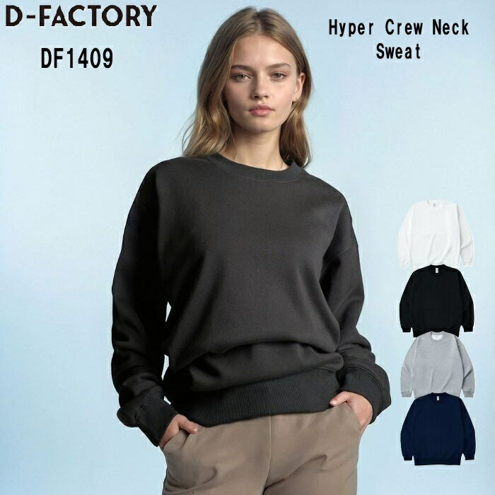 D-FACTORY �ǥ����ե����ȥ꡼ �ȥ졼�ʡ� �������å� ��� ��ǥ����� ���롼�ͥå� �� �ݥꥨ���ƥ� �ۥ磻�� ���졼 �ͥ��ӡ� �֥�å� S M...