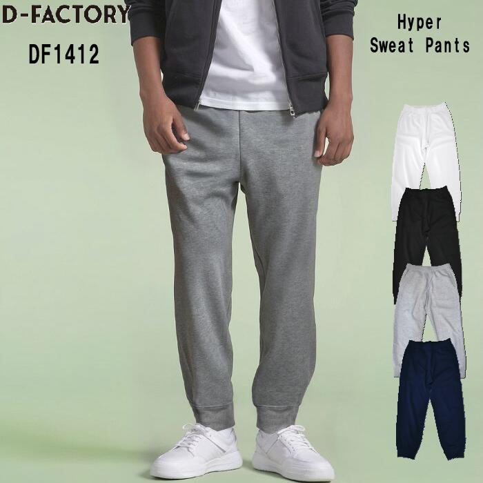 D-FACTORY �ǥ����ե����ȥ꡼ �������åȥѥ�� ���󥰥ѥ�� ��� ��ǥ����� �������å� �� �ݥꥨ���ƥ� �ۥ磻�� ���졼 �ͥ��ӡ� �֥�å� ...