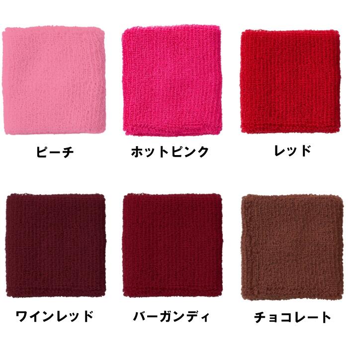 D-FACTORY リストバンド メンズ レディース ユニセックス綿 アクリル ナイロン ポ...