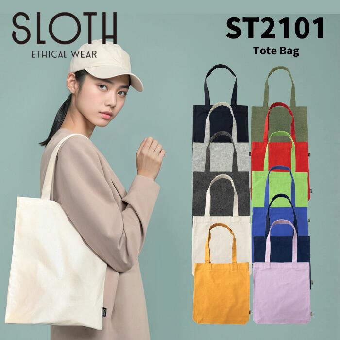 Rakuten - D-FACTORY SLOTH トートバック リサイクルコットントートバック メンズ レディース ユニセックス ST2101 綿 ポリエステル ナチュラル ブラック ネイビー ダークグレー ライトグレー レッド ロイヤルブルー ライムグリーン オレンジ ライトパープル カーキ フリーサイズ
