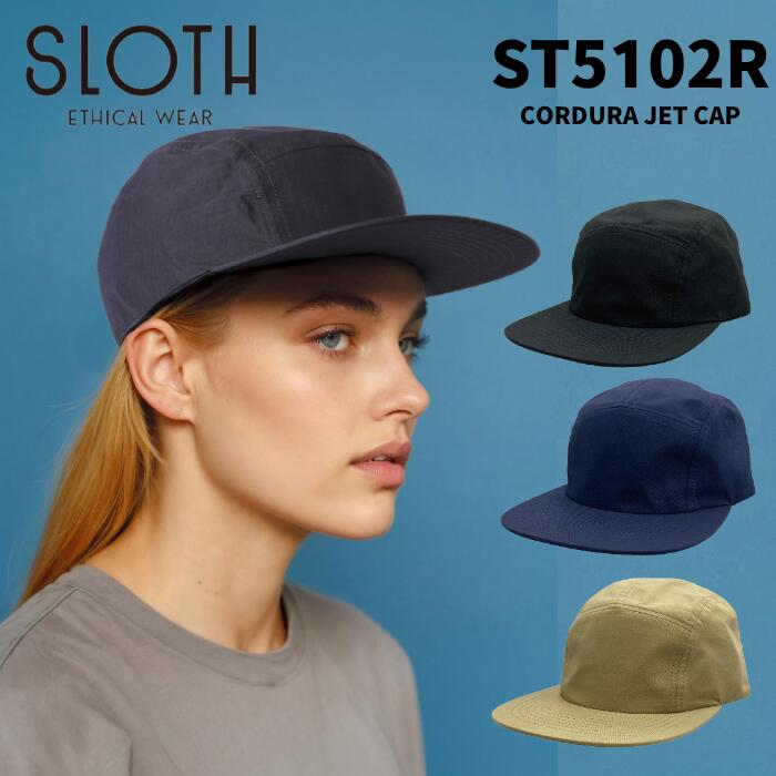 Rakuten - D-FACTORY SLOTH キャップ CAP ジェットキャップ メンズ レディース ユニセックス ST5101r 綿 ナイロン ブラック ネイビー ベージュ フリーサイズ