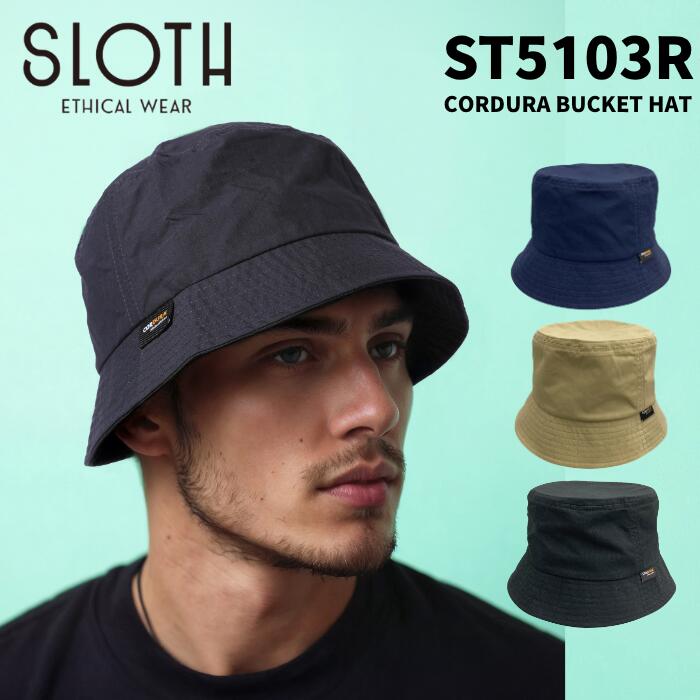 Rakuten - D-FACTORY SLOTH ハット HAT バケットハット メンズ レディース ユニセックス ST5103r 綿 ナイロン ブラック ネイビー ベージュ フリーサイズ