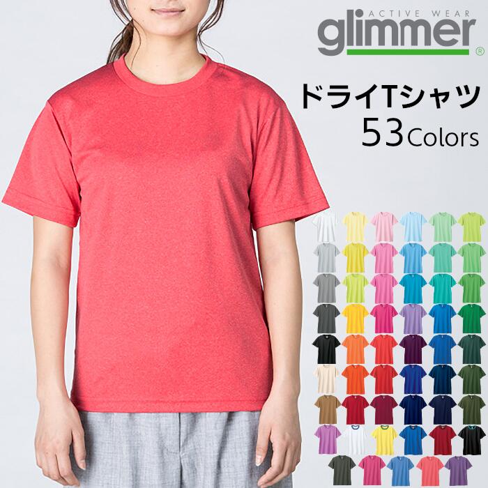 半袖Tシャツ レディー