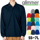 ポロシャツ 長袖 メンズ レディース glimmer グリマー ユニセックス ドライ 無地 4.4オンス 吸汗 速乾 UVCUT カジュアル スポーツ 運動 ワーク 作業 ブラック ホワイト グレー レッド ブルー ピンク グリーン オレンジ 黒 白 赤 青 緑 00335-ALP