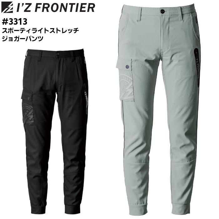 樂天商城 - ジョガーパンツ I'Z FRONTIER アイズフロンティア メンズ 接触冷感 遮熱性 通気性 ストレッチ ワークウェア 作業服 作業着 仕事着 農作業 ブラック 黒 バニラアース グレー SS S M L LL 3L 4L 5L #3313