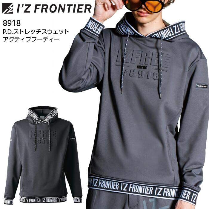 Rakuten - I'Z FRONTIER パーカー メンズ レディース ユニセックス ストレッチ 秋冬 ポリエステル チャコールグレー M-LL