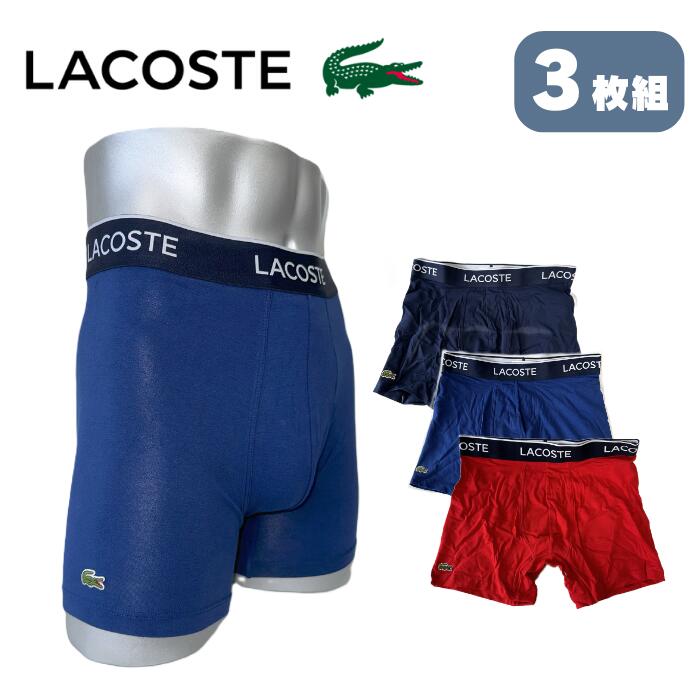 ラコステ パンツ メンズ ボクサーパンツ ラコステ LACOSTE メンズ 下着 ボクサーブリーフ 肌着 インナー パンツ ネイビー ブラック レッド B系 ブランド ファッション S 6h3420