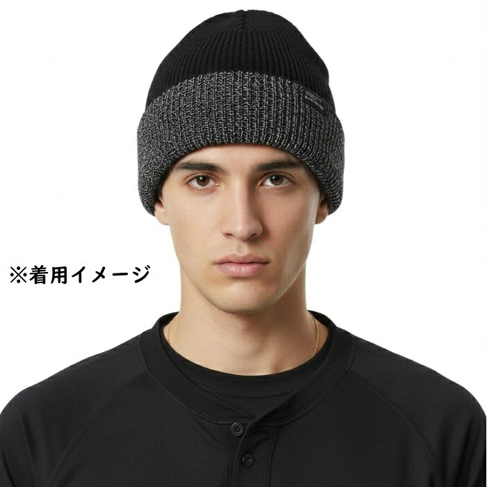 作業服・無地Tシャツのユニワークのおたふく手袋 ニット帽 5枚組 リバーシブル リフレクター メンズ レディース おたふく手袋 ブラックXシルバー FREE フリーサイズ B-30｜アングル3