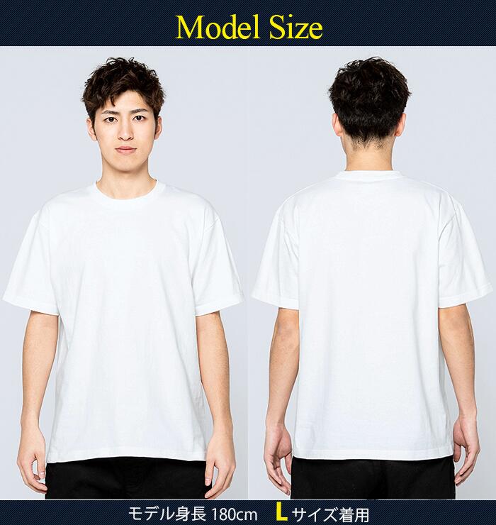 半袖Tシャツ メンズ レディース 無地 コットン プリントスター Printstar 厚手 ヘ...