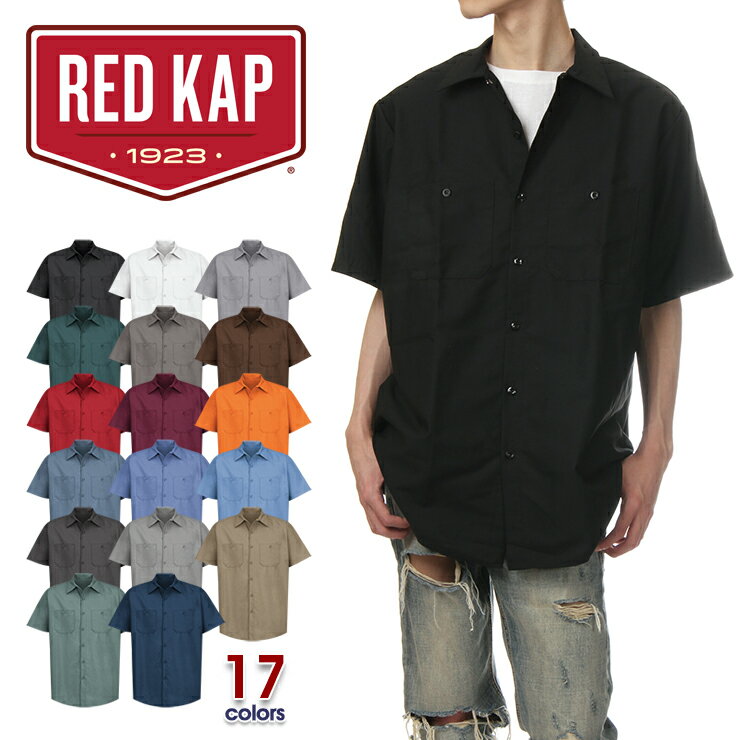 Red Kap ワークシャツ メンズ 無地 半袖 シャツ レッドキャップ 大きいサイズ 白 黒 紺 グレー オレンジ 赤 ベージュ カーキ 緑 S M L XL