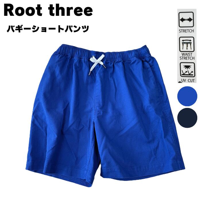 �����Ԥ����� �롼�ȥ��꡼ ROOT THREE �Х������硼�ȥѥ�� �磻�ɥ��륨�å� ��� ���硼�ȥѥ�� ���������ѥ�� �롼�� UV���å� ���ȥ��...