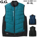 防寒ベスト メンズ レディース 桑和 SOWA G.G. ワークウェア ストレッチ キルト加工 仕事着 作業服 作業着 農作業 ナイロン ポリエステル ネイビー...