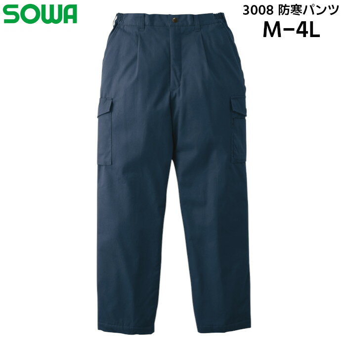 ɴѥ ܥ  ǥ  SOWA   Ǻ Ż     ݥꥨƥ M L LL 3L 4L...