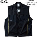 アイスパッドベスト ウェア単品 アイスパッド SOWA 桑和 ワークウェア 空調ウェア 空調服 作業服 空調作業服 メンズ レディース 仕事 熱中症対策 スポー...