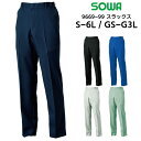 スラックス メンズ レディース 桑和 SOWA ジャンパー ジャケット ワークウェア 仕事着 作業服 作業着 農作業 ポリエステル 綿 ネイビー 紺 ブラック 黒 ブルー 青 グレー 緑 グリーン S M LL 3L 4L 4L 6L 9669-99