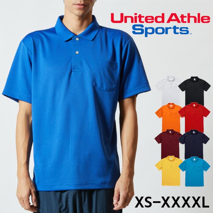 半袖ポロシャツ メンズ レディース ユニセックス United Athle ユナイテッドアスレ ポケット付 無地 4.1オンス ポリエステル ドライ 吸水速乾 ...