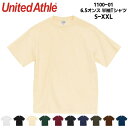 半袖Tシャツ レディース メンズ 無地 ユナイテッドアスレ United Athle ユニセックス 6.5oz 切れるネーム 綿 コットン 白 黒 緑 赤 青 ...