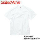 半袖Tシャツ 後染め可能モデル 無地 メンズ レディース ユニセックス ユナイテッドアスレ United Athle 綿 5.6オンス 白 黒 ホワイト ブラッ...