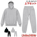 プルオーバー パーカ スウェットパンツ 上下セット 無地 レディース メンズ ユナイテッドアスレ United Athle 12.0oz ヘヴィーウェイト 裏起...